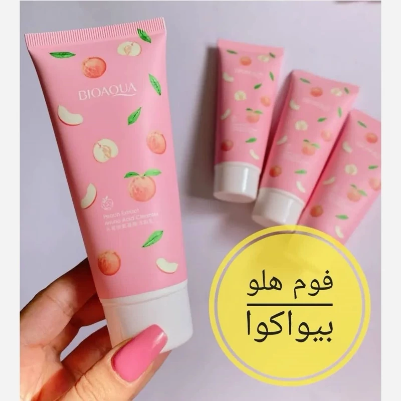 فوم هلو