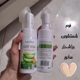 فوم شستشوی براش دار سادور