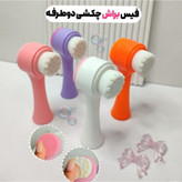 فیس براش چکشی