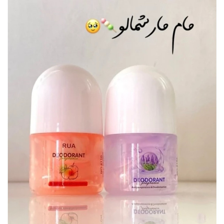 مام مارشمالو